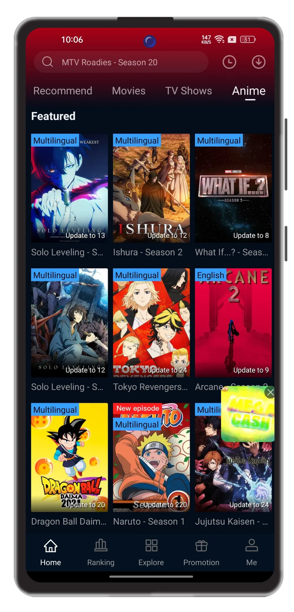 Memes APK 4
