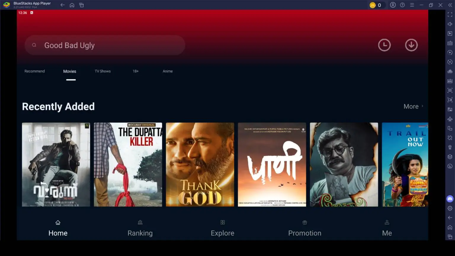 Memes APK for PC - Download Latest Version on Windows 2 Memes APK for PC 1