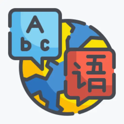 Multi-Language Support